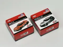 《訳あり格安》トミカ 50周年記念仕様 GT-R & GRスープラ 2台セットのサムネイル