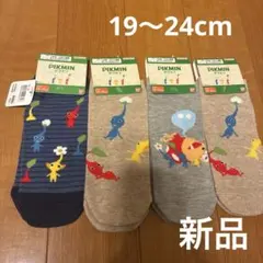 Item thumbnail for item f6ddefc0-86ad-4fb2-a3a6-9e266e859d7a