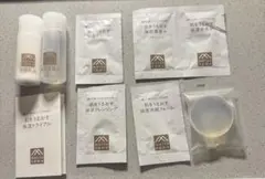 松山油脂　スキンケアトライアルセットのサムネイル