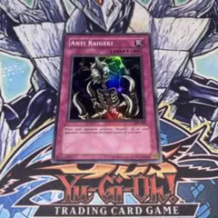 2026年最新】避雷針 遊戯王の人気アイテム - メルカリ