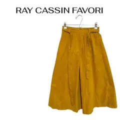 B0977RAY CASSIN FAVOロングフレアスカートウエストゴムベルトのサムネイル