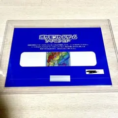 2026年最新】ルカリオVSTAR hr 未開封の人気アイテム - メルカリ