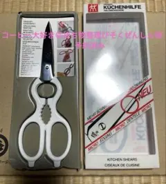 Item thumbnail for item 863e5f73-182b-47d2-b31c-d4ee334116da