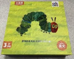 在庫限り　最新版　はらぺこあおむし音声ペン wifi 32G タッチペン あおむし音声ペン 32g wifiバージョン 現品｜Yahoo!フリマ（旧