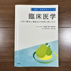 あとさみ様 リクエスト 3点 まとめ商品