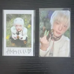 【公式】★&TEAM★HARUA(ハルア) セット