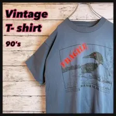 【アニマル柄】90'sヴィンテージ絵画 グラフィック 企業アートtシャツ水鳥カモ
