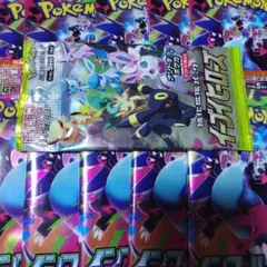 ポケモンカードゲーム　インフェルノX 5パック イーブイヒーローズ　1パック