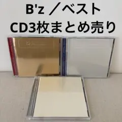 2026年最新】B'Z CD まとめ売りの人気アイテム - メルカリ