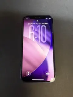 iPhone 12Pro 256GB グラファイト 箱付 ケーブル未使用 - メルカリ