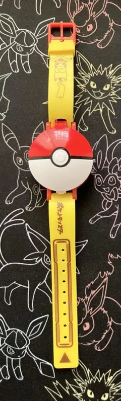 Item thumbnail for item 629206ea-cee5-4c21-bf71-e09fbf89c416