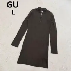 GU リブニットミニワンピース　セーター　カーキ【Ⅼ】長袖　ハーフジップ