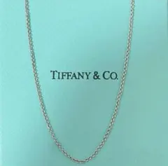 【61cm】Tiffany & Co. ネックレス チェーン シルバー 925のサムネイル