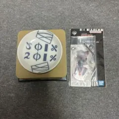 サカモトデイズ　一番くじ　南雲