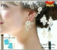 Item thumbnail for item bd6ffa30-37c2-4668-b414-2c12eb9c3806