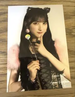 2026年最新】長友彩海の人気アイテム - メルカリ