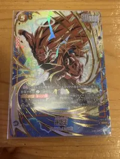 ドラゴンボールカード 孫悟空 FB04-129 パラレル 限界を超えし者