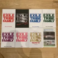 EXILE TRIBE FAMILY 会報