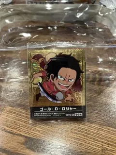 ワンピース 大海賊シール