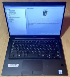 DELL Latitude 7390 i5-8250U 4GB SSDなし 美品 - メルカリ