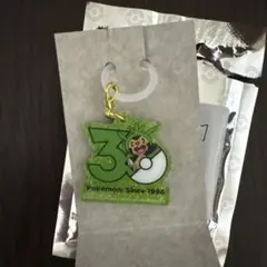ポケモン ポケチャーム 30周年ロゴマスコット2 ハリマロン