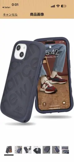 New Balance iPhone15 ケース