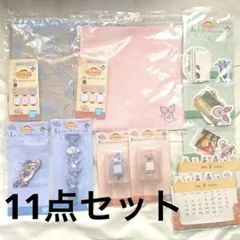 一番くじ くまのプーさん Cozy Winter Days F章