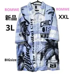 新品 3L ROMWE 半袖 シャツ チェック ブルー 大きいサイズ XXL