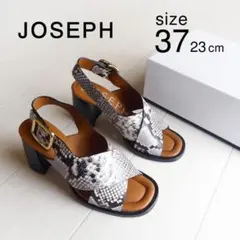 美品 ジョゼフ 7,6万円 パイソンサンダル 23cm JOSEPHのサムネイル