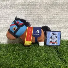 2026年最新】ビリーヴ サラブレッドの人気アイテム - メルカリ