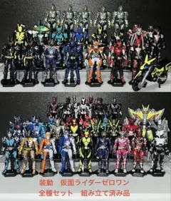 装動 仮面ライダージオウ アーマー20種セット クウガ～ビルド 最終値下げ 装動 仮面ライダージオウ アーマー20種セット クウガ～ビルド 最終
