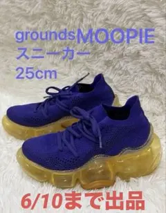25cm grounds MOOPIE/PURPLE グラウンズ 厚底スニーカーのサムネイル