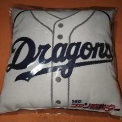 中日ドラゴンズ 2012ファン感謝デー クッション