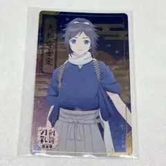 刀剣乱舞 スクエア缶バッジ 大和守安定 - メルカリ