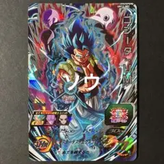 ドラゴンボール 海外 孫悟空 Jr. BT4 SCR シークレットレア 英語