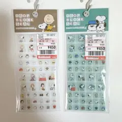 PEANUTS スヌーピー タイルシール