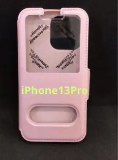 ⭐️iPhone13 Pro 用 ケース 窓付き 薄型 手帳型 カバー