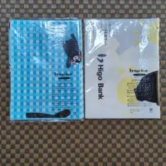 くまモン　レジャーシート 2枚セット