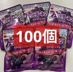 ブルボン フェットチーネグミ イタリアングレープ 100袋セットのサムネイル