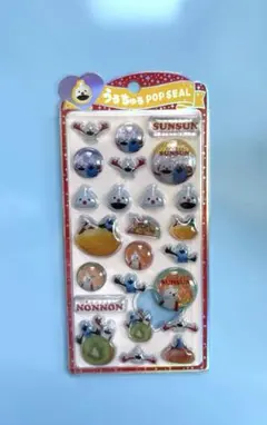 うるちゅる　ボンボンドロップシール　パペットスンスン　CR129413