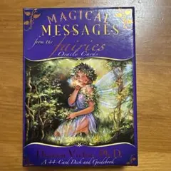 日本語版『デイリーガイダンス〜』『マジカルフェアリーオラクルカード』＋おまけ Amazon.co.jp: Magical Messages From The Fairies Oracle Cards