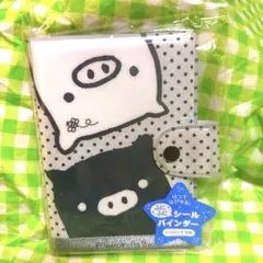 Item thumbnail for item bf988793-e17f-4806-8294-354b0a45f495