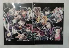 鬼滅の刃 入場者特典 フィナーレ特典 エンドロールイラストカード ２種セット