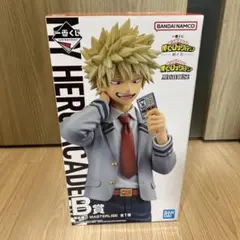 僕のヒーローアカデミア 爆豪勝己 MASTERLISE B賞　一番くじ