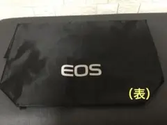 【非売品】EOS ロゴ入りエコバッグ（収納小袋付属）〈新品・未使用〉のサムネイル