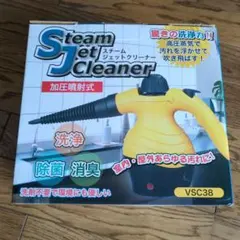 Steam Jet Cleaner VSC38 スチームクリーナー本体のサムネイル