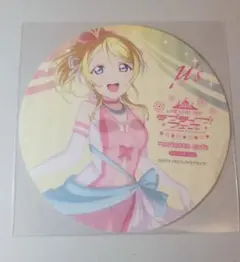 2026年最新】ラブライブ コースター μ'sの人気アイテム - メルカリ