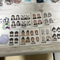 呪術廻戦 証明写真風ステッカー