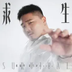 Item thumbnail for item 0a1cc79e-7407-4841-bbfd-e2880f9a9d5f