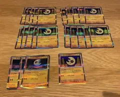 ルナトーン　R 24枚　まとめ売り　ポケモンカード